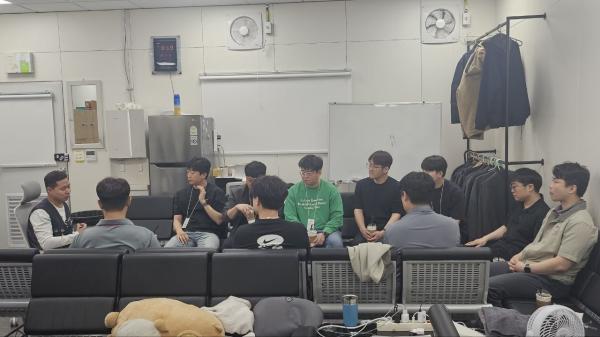 조합원 간담회(260508)